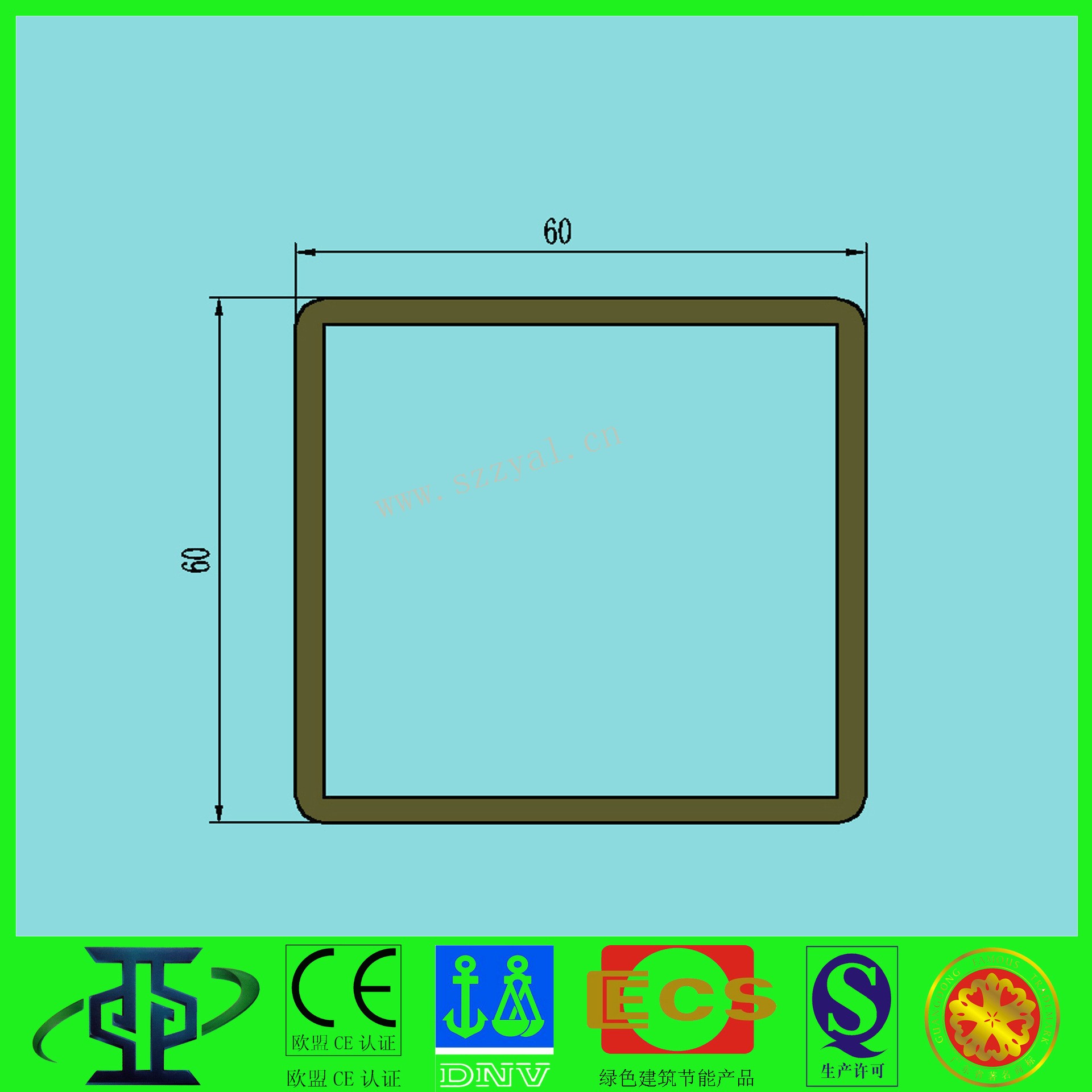 工業工業鋁型材加工廠商